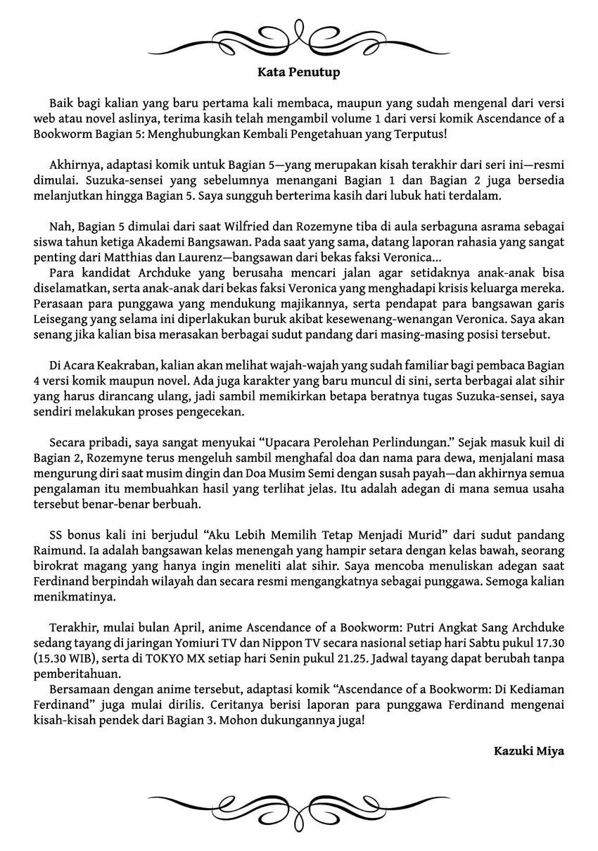 Honzuki no Gekokujou Part 5 Chapter 4.5 Gambar 10