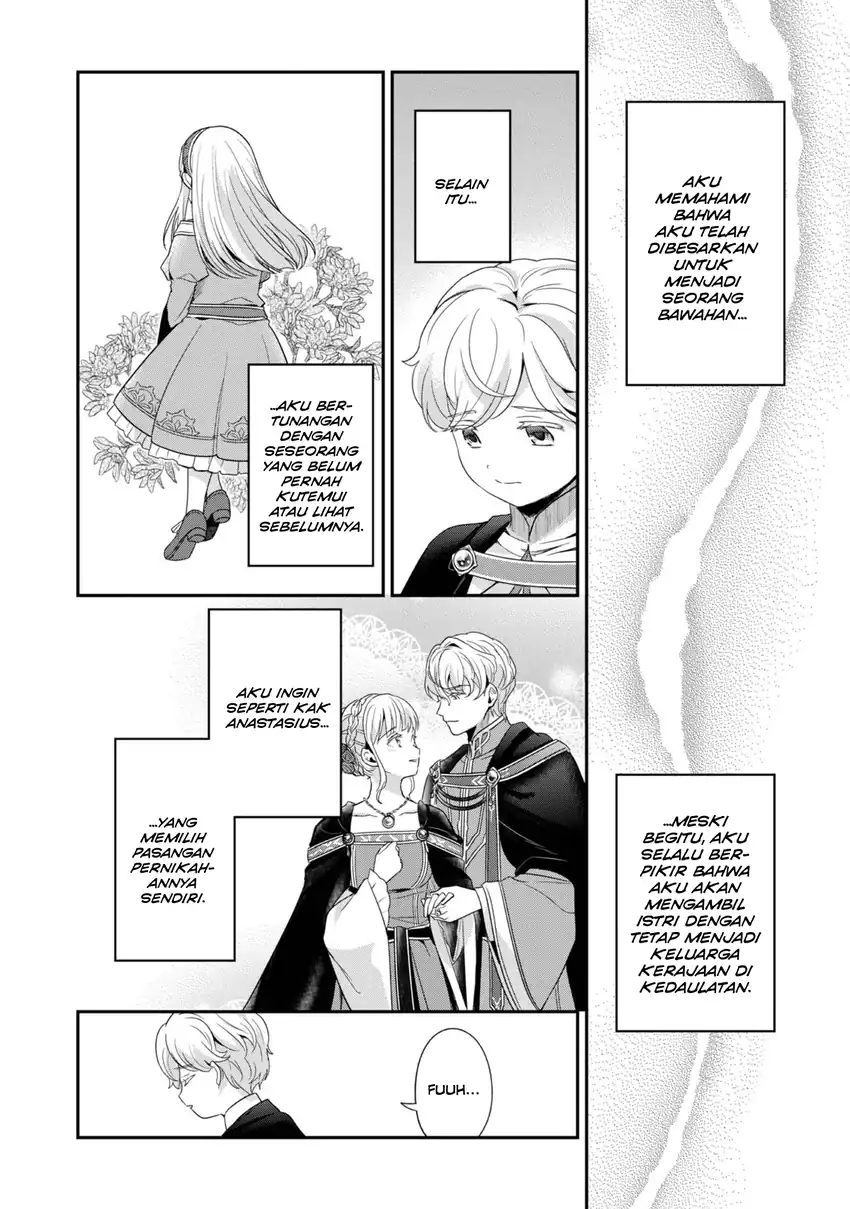 Manga Honzuki no Gekokujou Part 5 Chapter 4.5 gambar 2