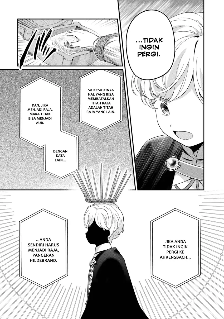 Honzuki no Gekokujou Part 5 Chapter 4.5 Gambar 7