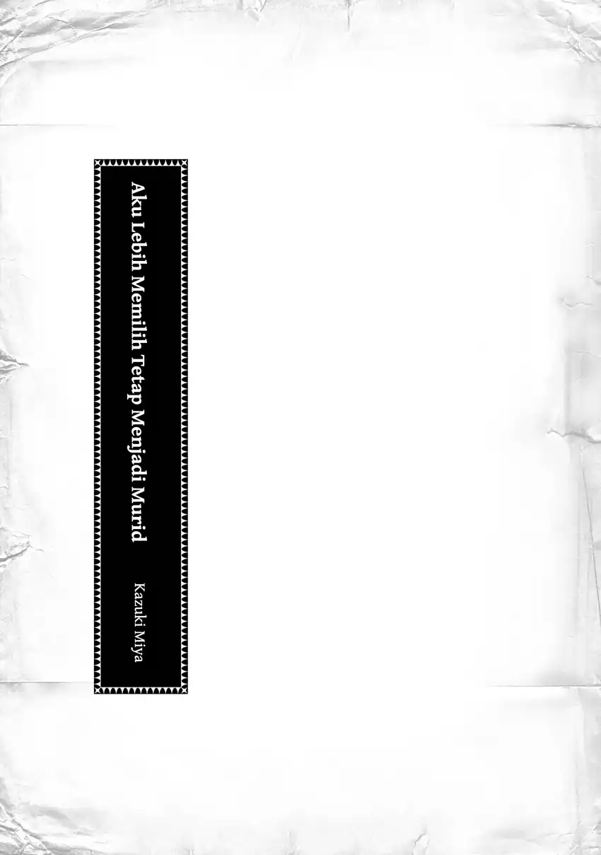 Honzuki no Gekokujou Part 5 Chapter 4.5 Gambar 9