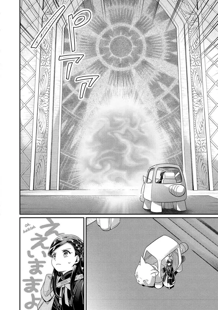 Honzuki no Gekokujou Part 5 Chapter 4 Gambar 10