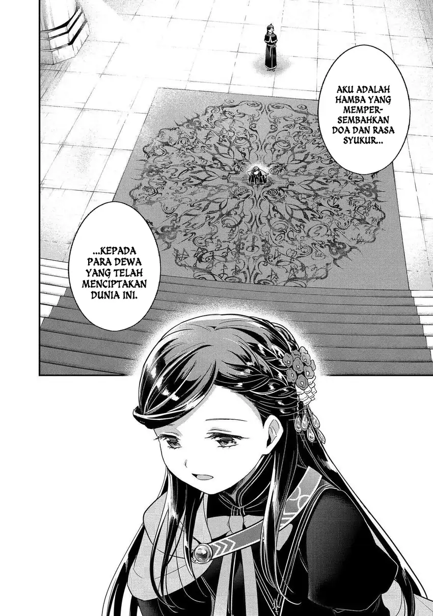 Manga Honzuki no Gekokujou Part 5 Chapter 4 gambar 2