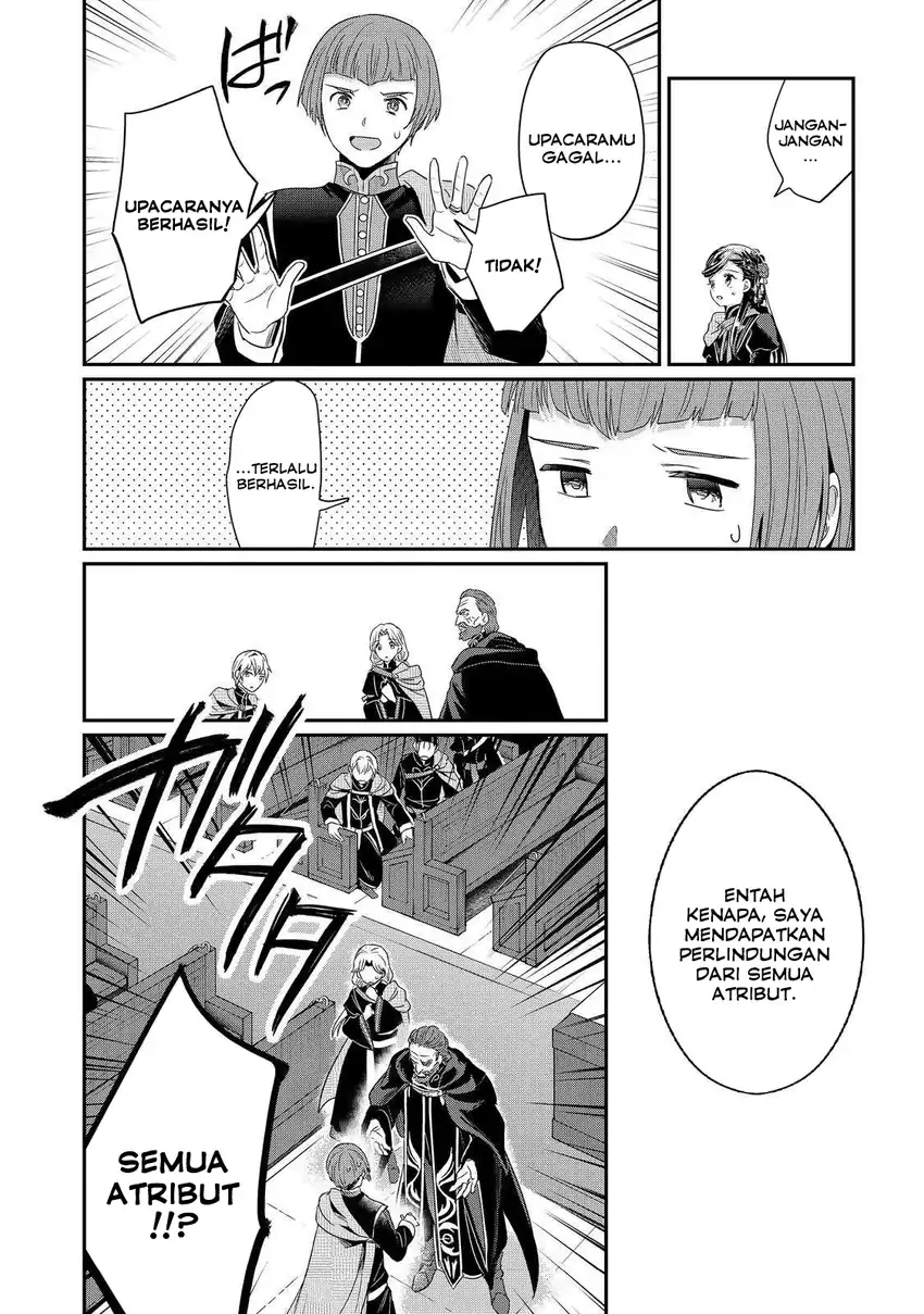 Honzuki no Gekokujou Part 5 Chapter 4 Gambar 23