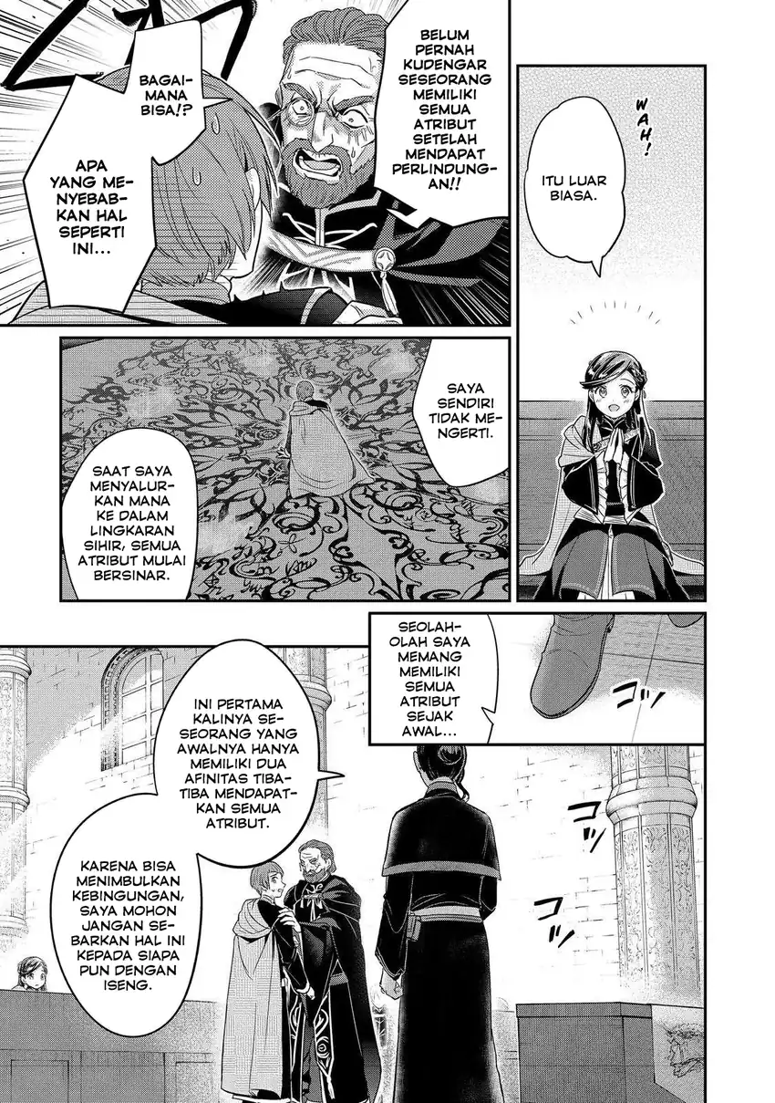 Honzuki no Gekokujou Part 5 Chapter 4 Gambar 24