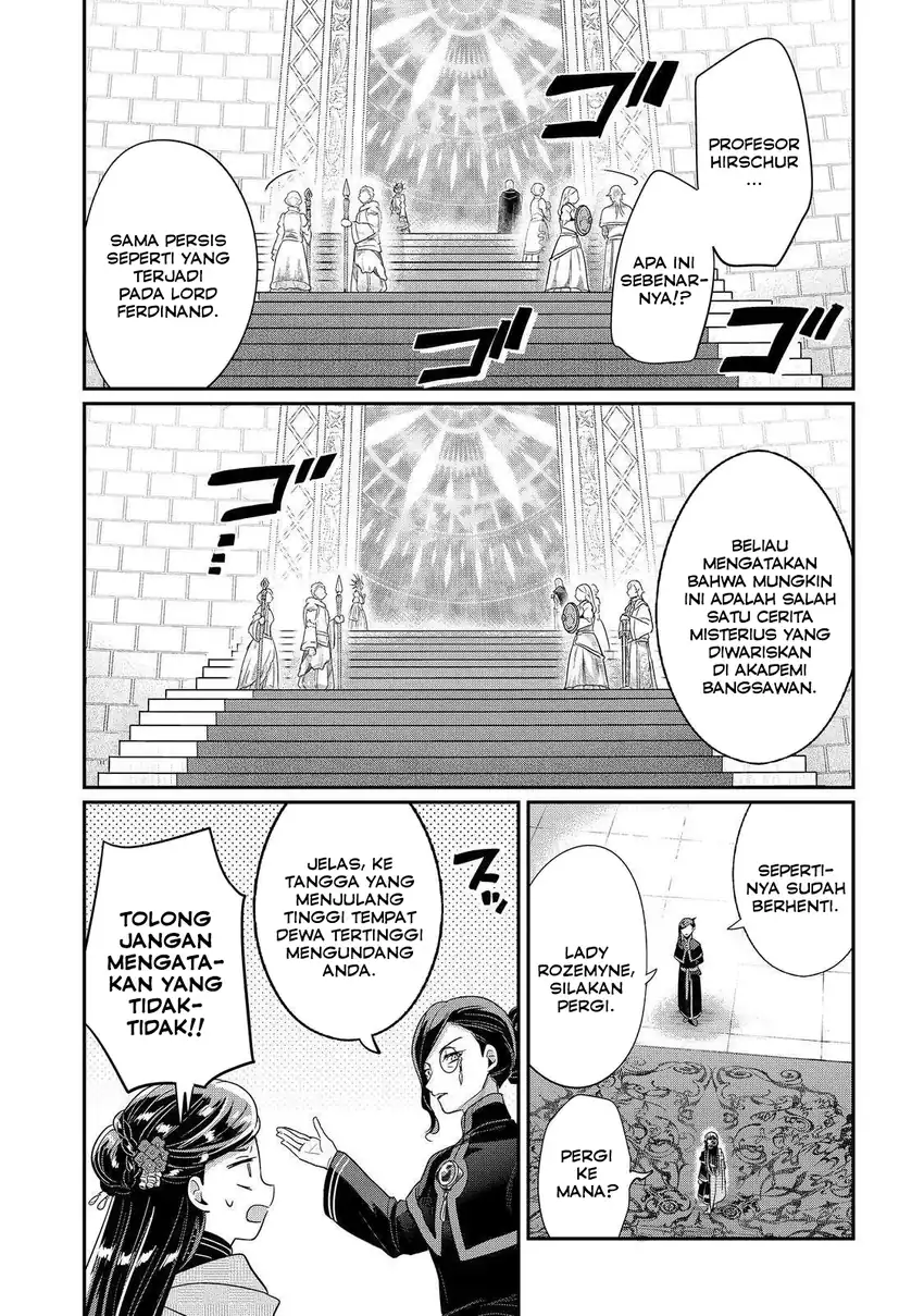 Honzuki no Gekokujou Part 5 Chapter 4 Gambar 8