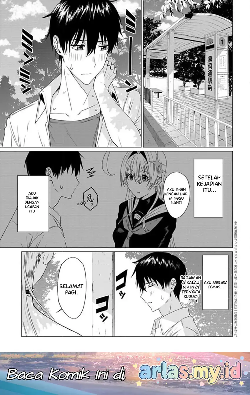 Manga Houkago no Luminous Chapter 4.1 gambar 2