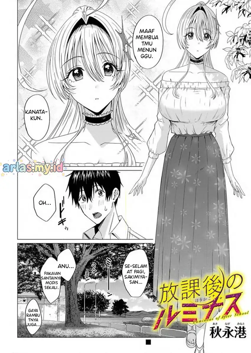 Houkago no Luminous Chapter 4.1 Gambar 3