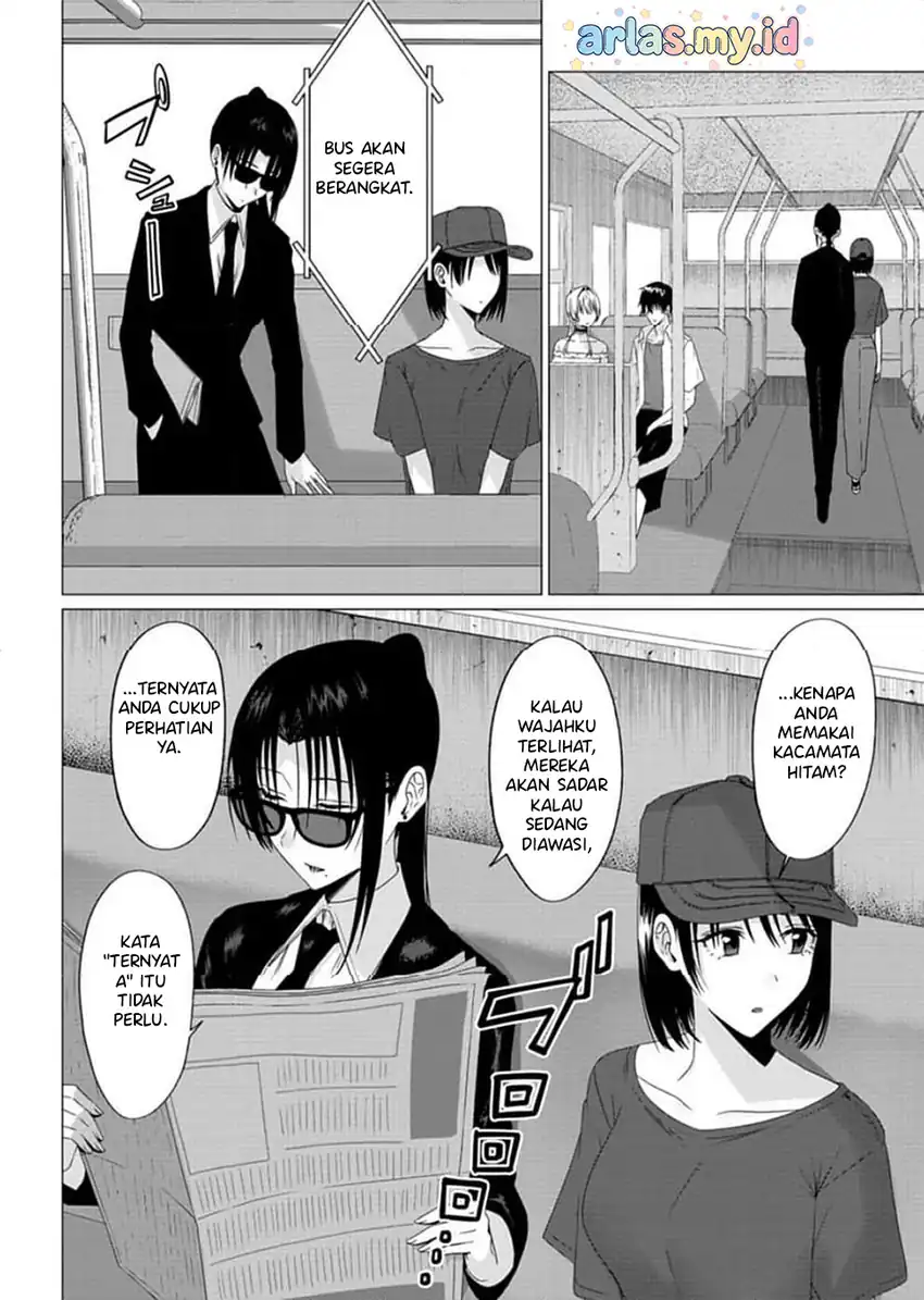 Houkago no Luminous Chapter 4.1 Gambar 5