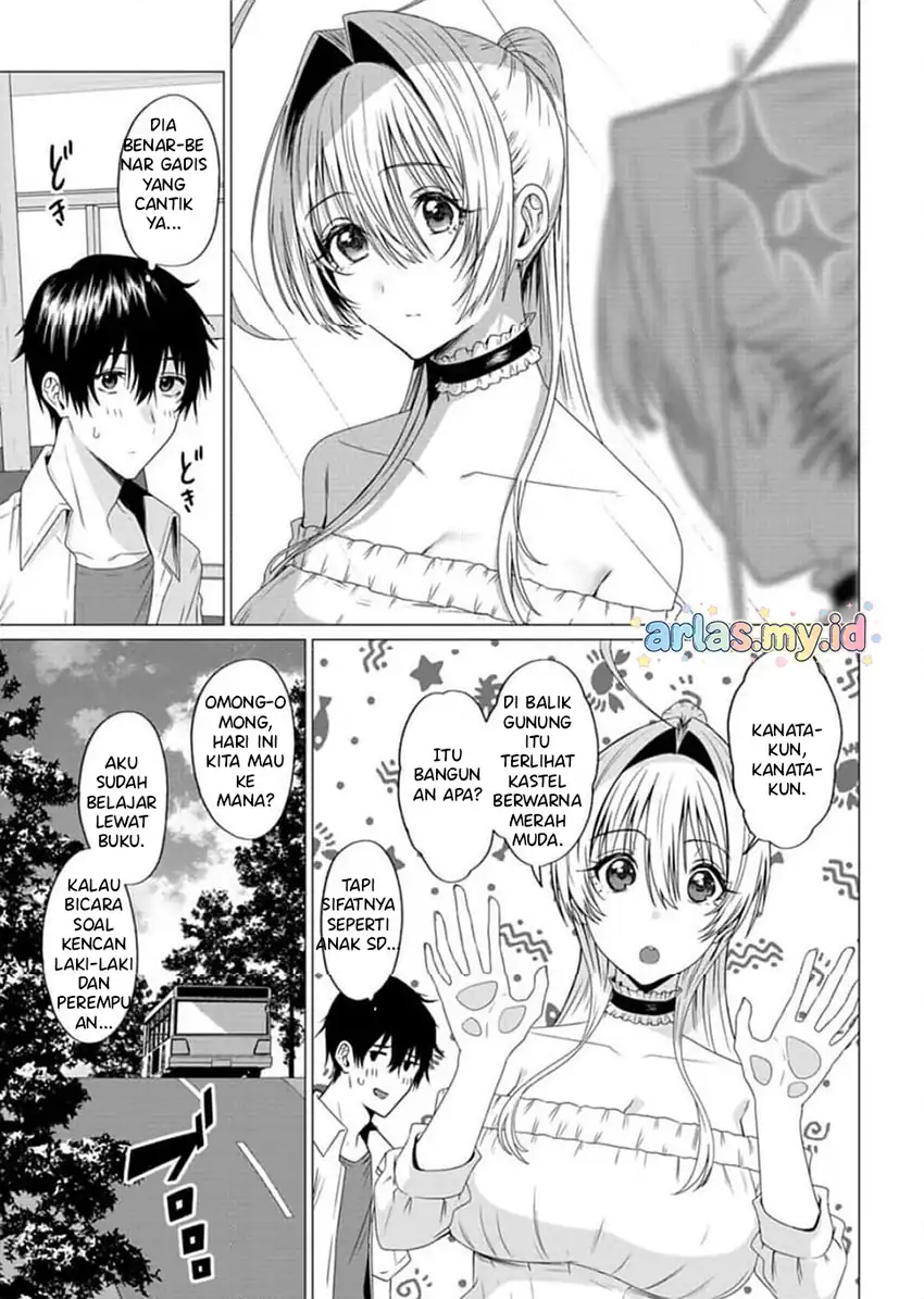 Houkago no Luminous Chapter 4.1 Gambar 8