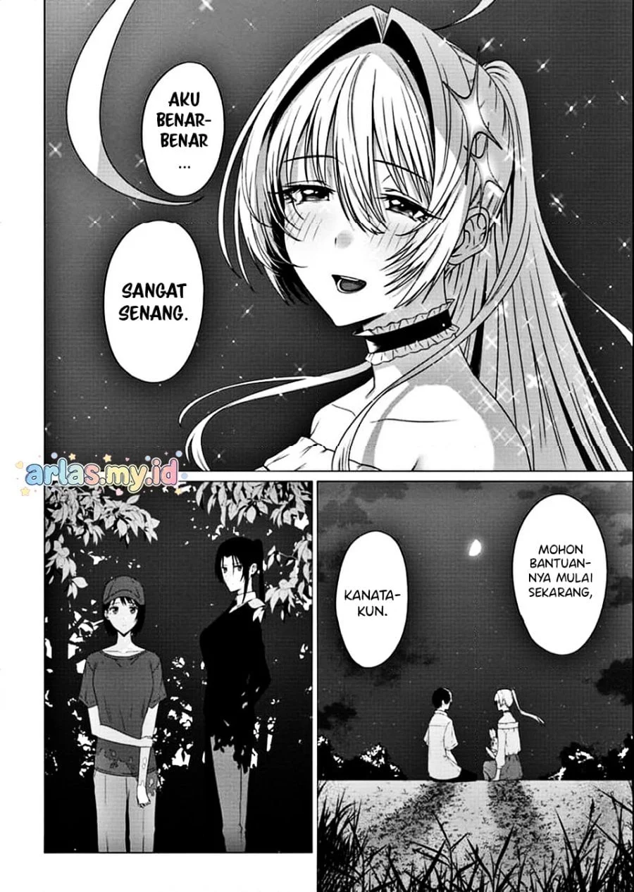 Houkago no Luminous Chapter 4.2 Gambar 13