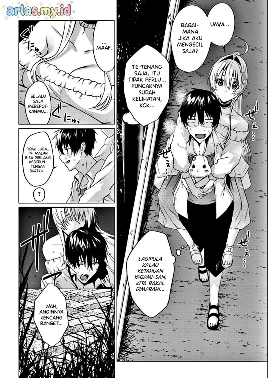 Houkago no Luminous Chapter 4.2 Gambar 5