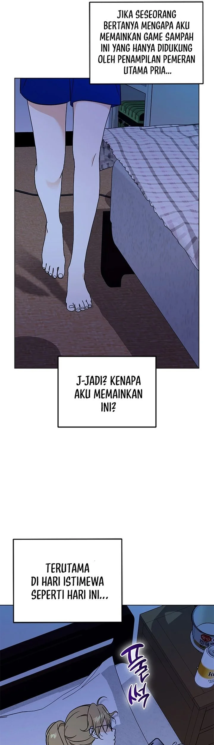 How to Dial Down a Gangster Male Lead Chapter 1 Gambar 32