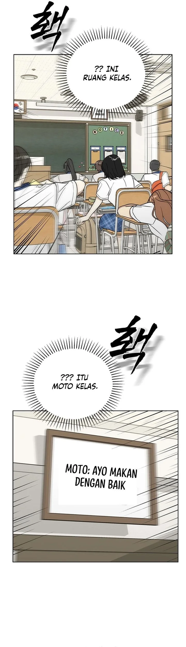 How to Dial Down a Gangster Male Lead Chapter 1 Gambar 49