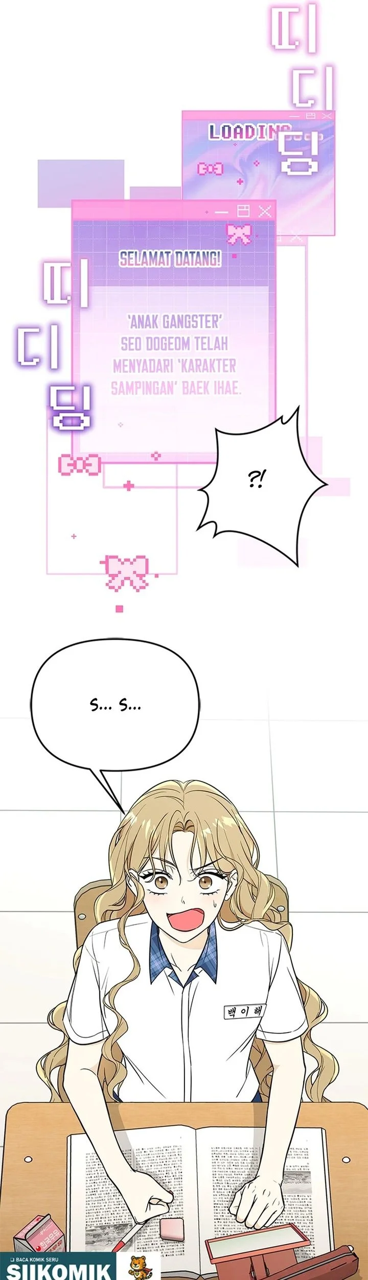 How to Dial Down a Gangster Male Lead Chapter 1 Gambar 59