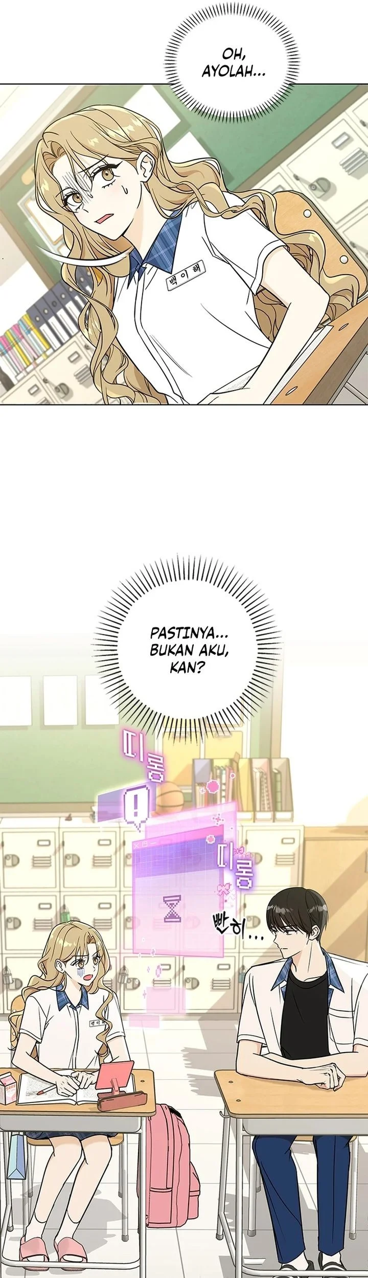 How to Dial Down a Gangster Male Lead Chapter 1 Gambar 64