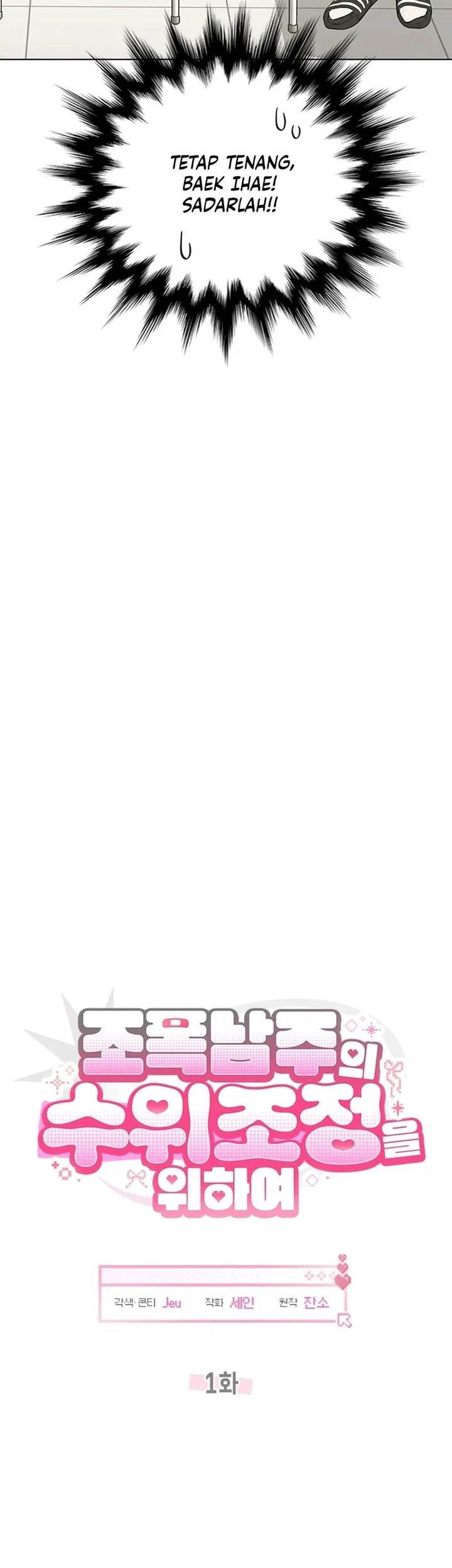 How to Dial Down a Gangster Male Lead Chapter 1 Gambar 65