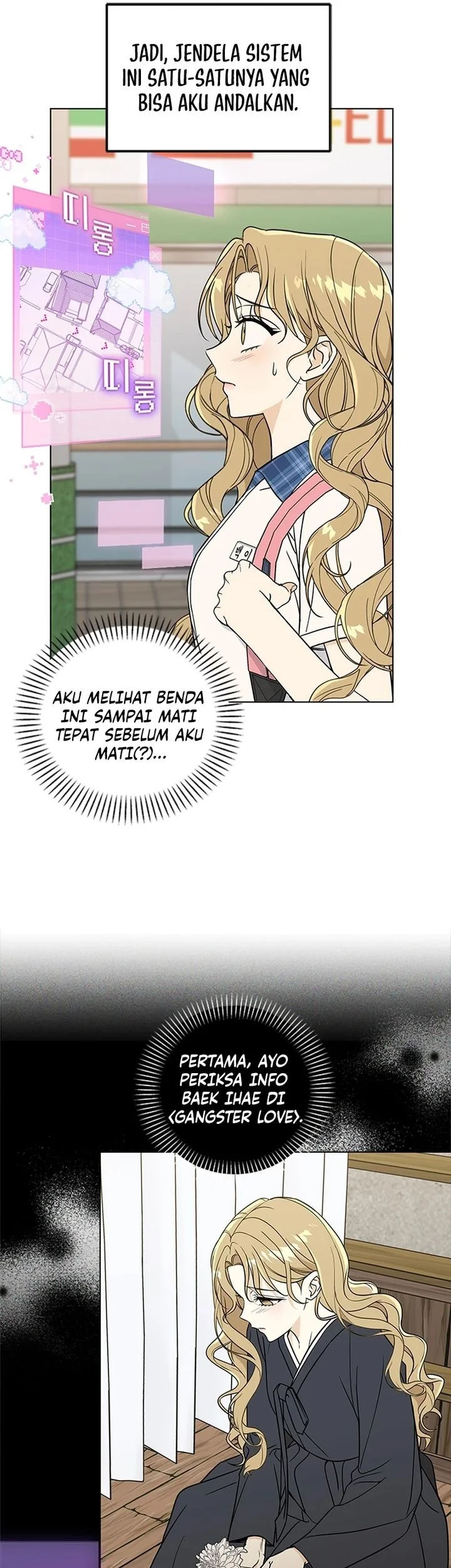 How to Dial Down a Gangster Male Lead Chapter 1 Gambar 70