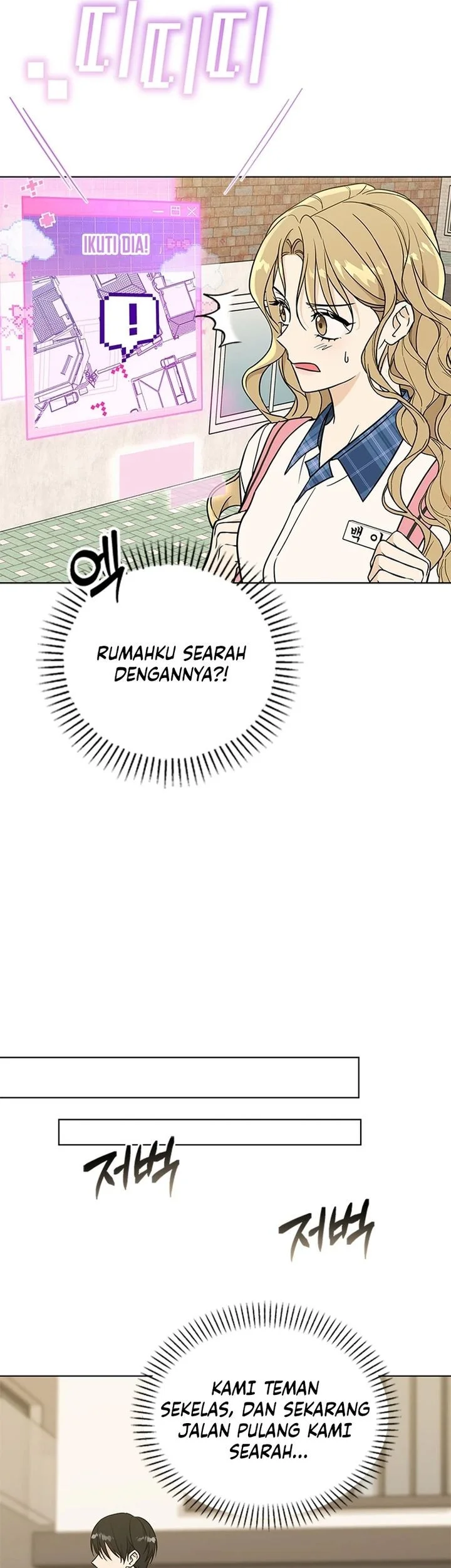 How to Dial Down a Gangster Male Lead Chapter 1 Gambar 79