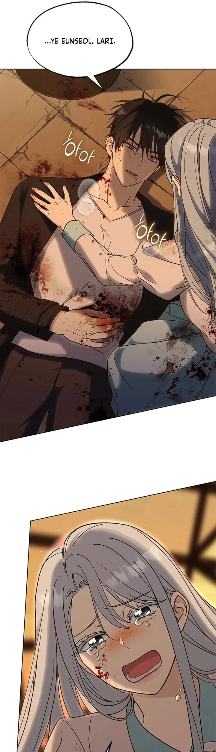 How to Dial Down a Gangster Male Lead Chapter 1 Gambar 3