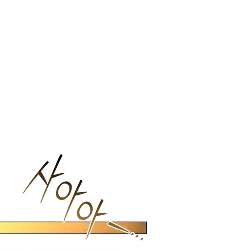 How to Dial Down a Gangster Male Lead Chapter 1 Gambar 25