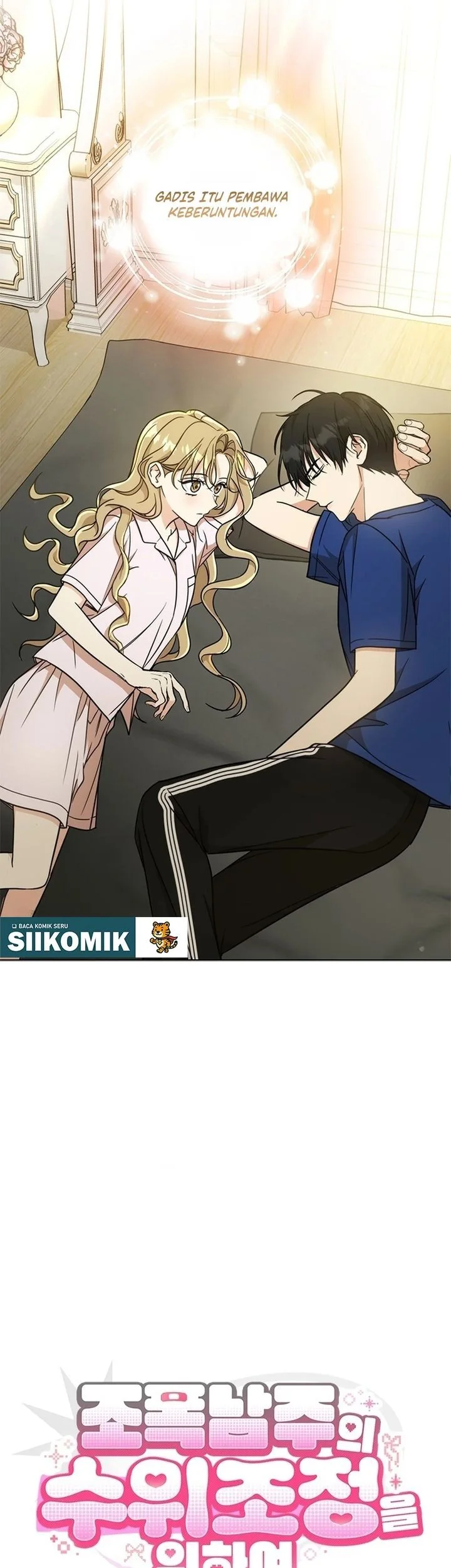 How to Dial Down a Gangster Male Lead Chapter 11 Gambar 29