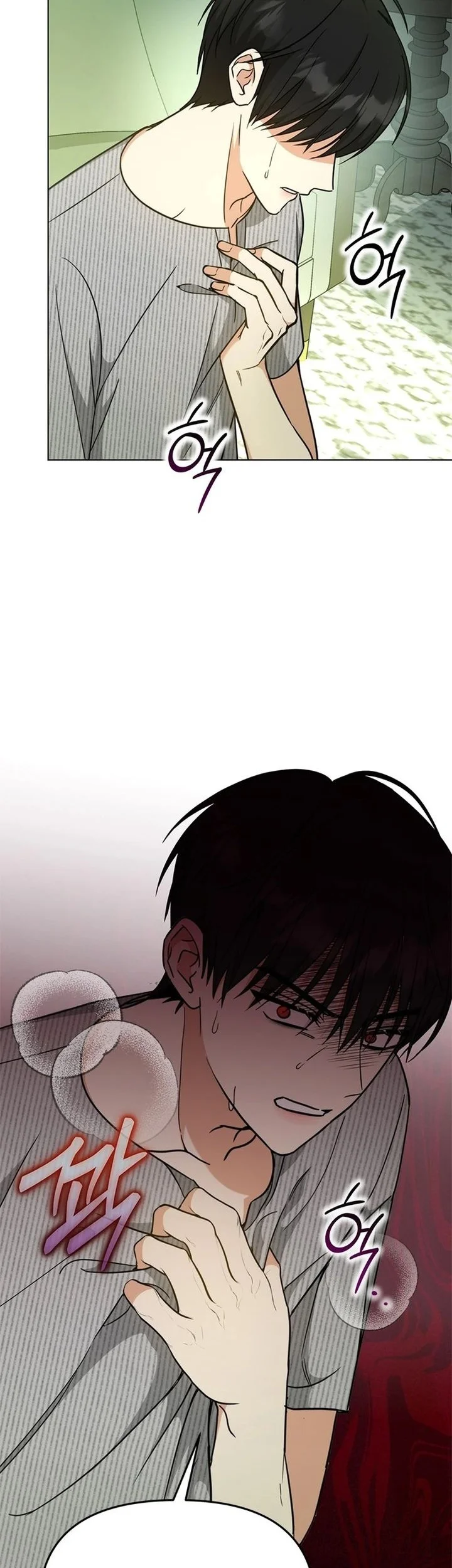 How to Dial Down a Gangster Male Lead Chapter 11 Gambar 50