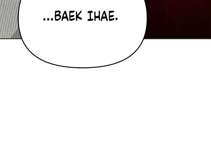 How to Dial Down a Gangster Male Lead Chapter 11 Gambar 51