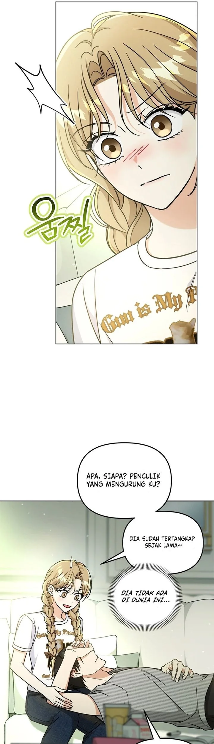 How to Dial Down a Gangster Male Lead Chapter 11 Gambar 62