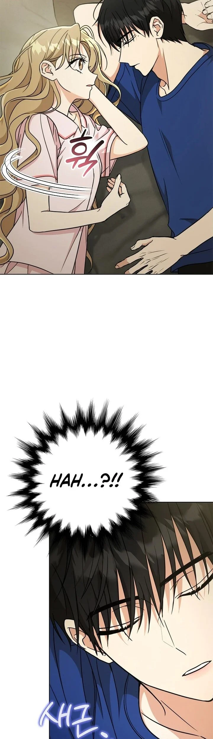 How to Dial Down a Gangster Male Lead Chapter 11 Gambar 10