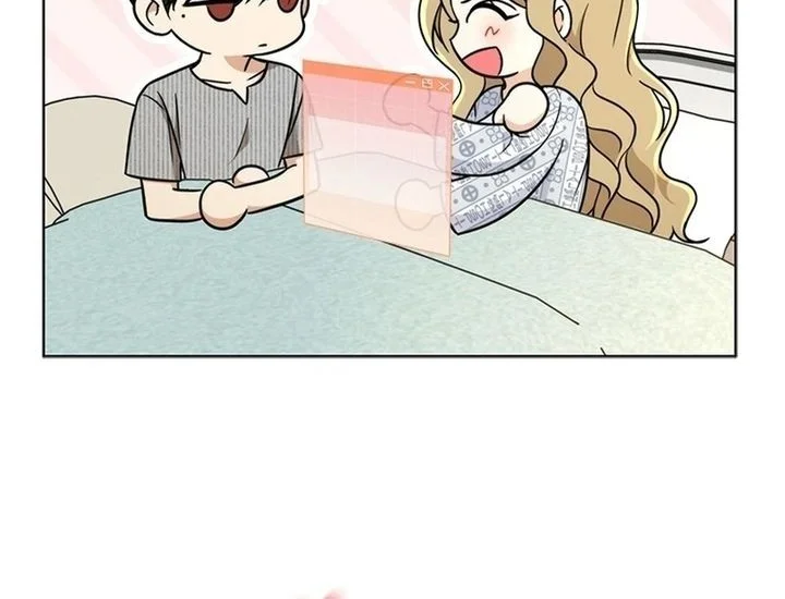 How to Dial Down a Gangster Male Lead Chapter 12 Gambar 41