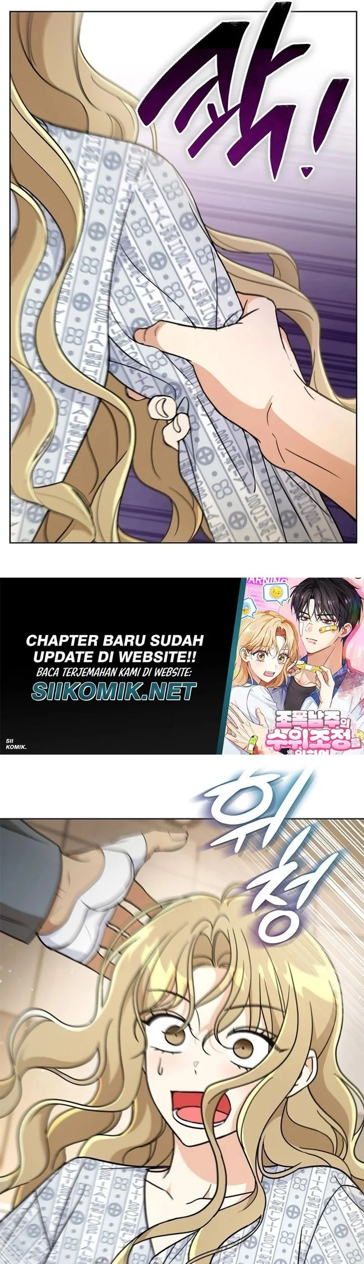 How to Dial Down a Gangster Male Lead Chapter 12 Gambar 54