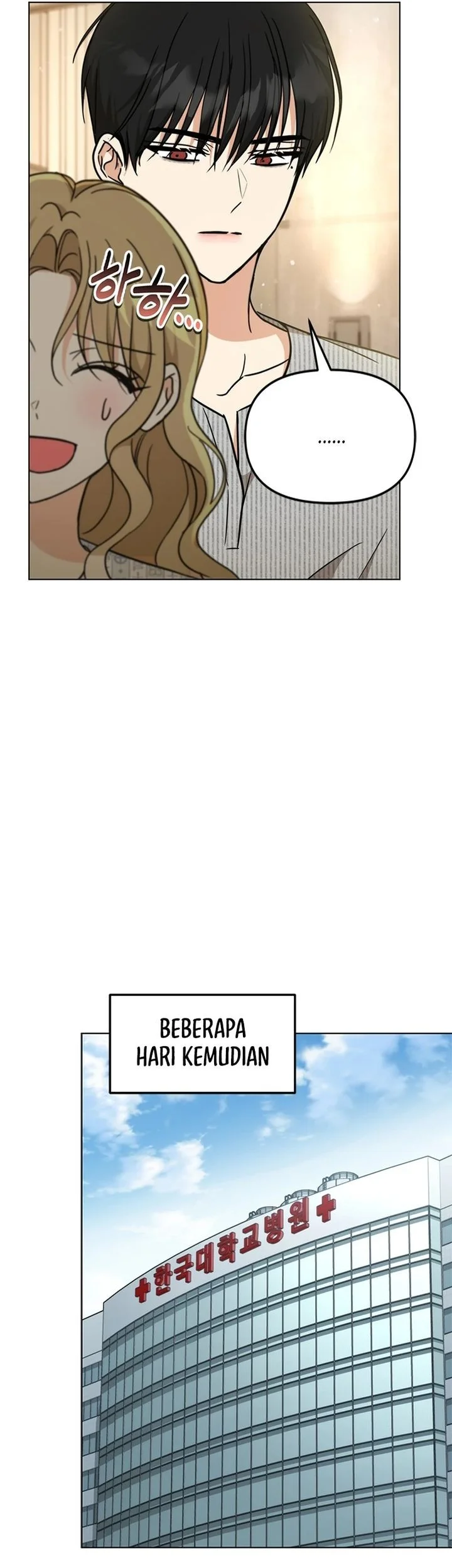 How to Dial Down a Gangster Male Lead Chapter 13 Gambar 7