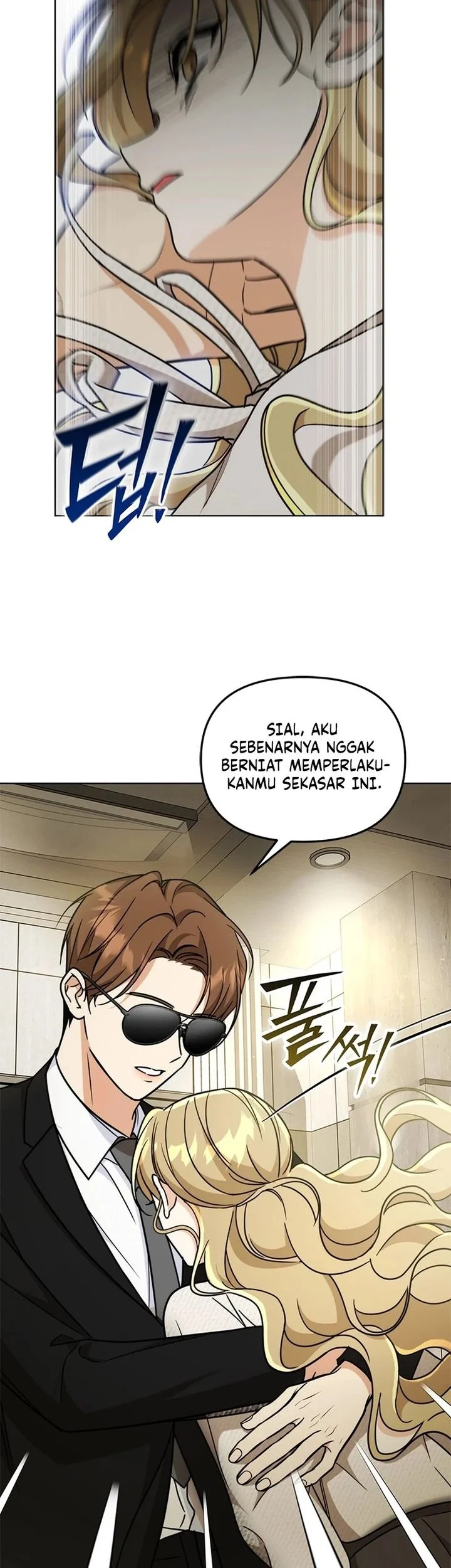How to Dial Down a Gangster Male Lead Chapter 14 Gambar 49