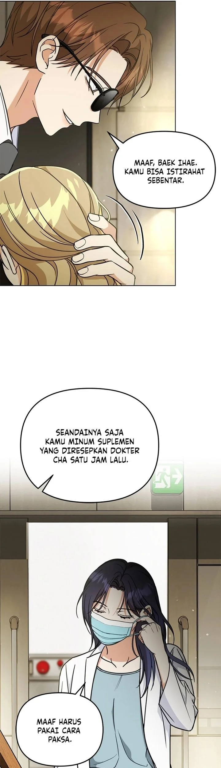 How to Dial Down a Gangster Male Lead Chapter 14 Gambar 51