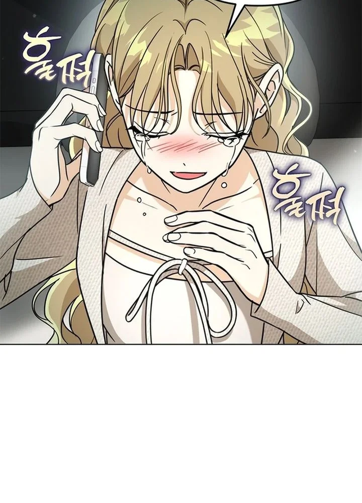 How to Dial Down a Gangster Male Lead Chapter 15 Gambar 44