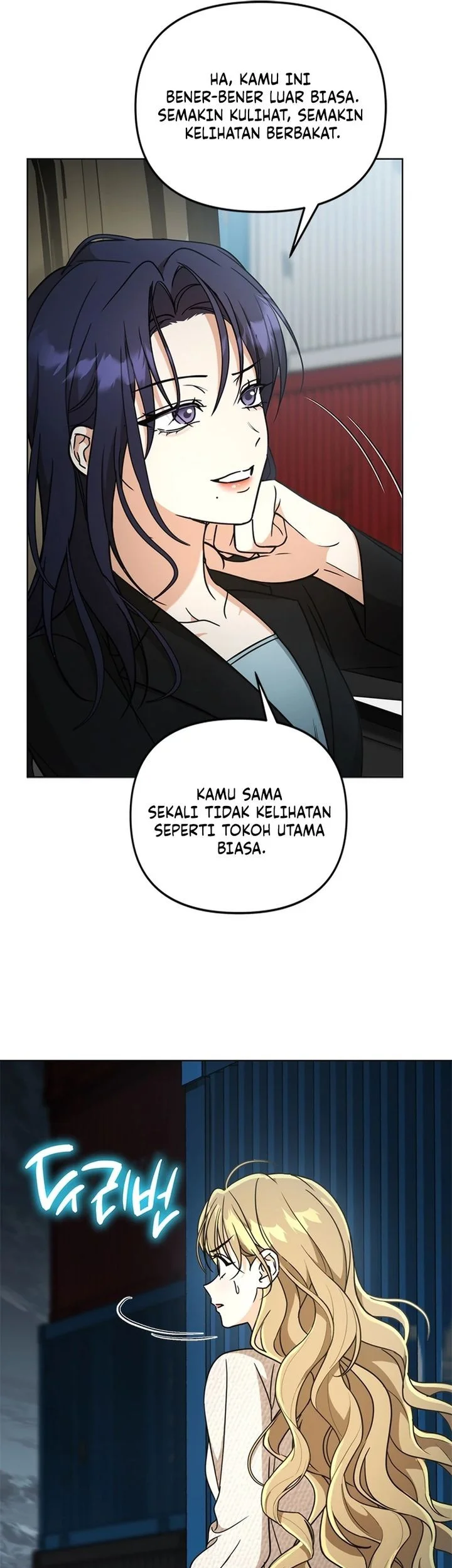 How to Dial Down a Gangster Male Lead Chapter 16 Gambar 28