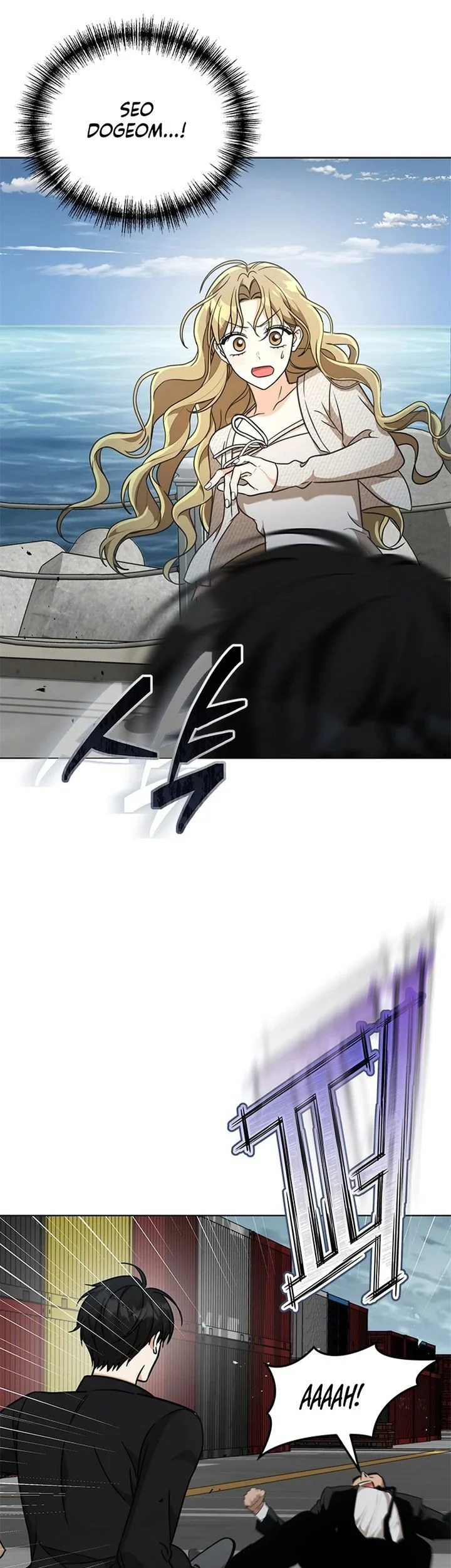 How to Dial Down a Gangster Male Lead Chapter 16 Gambar 36