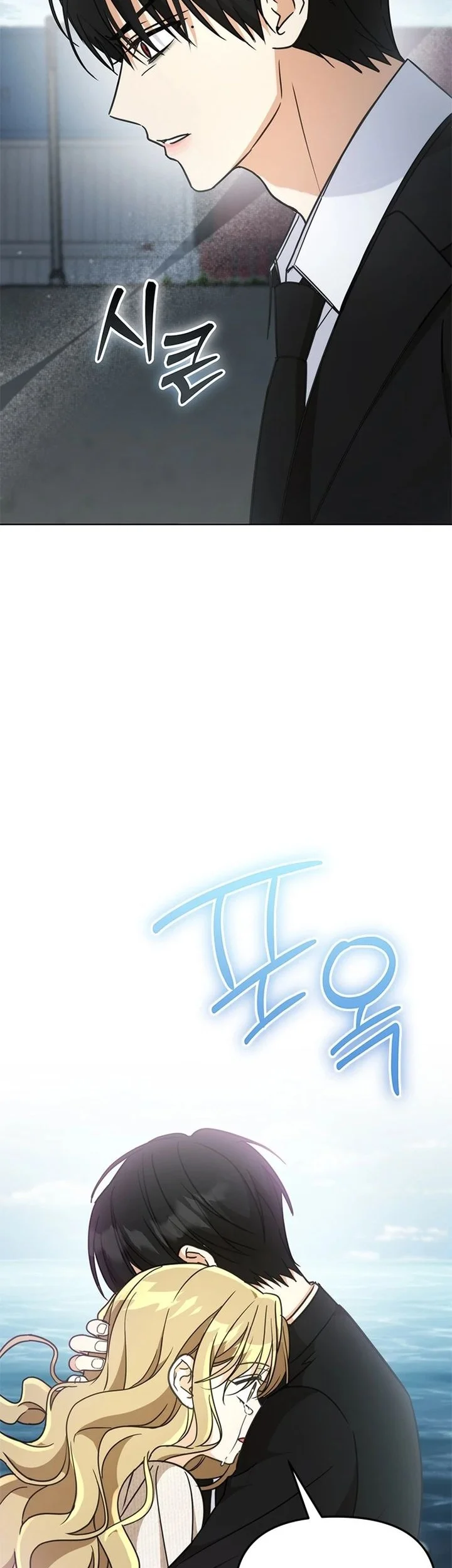 How to Dial Down a Gangster Male Lead Chapter 16 Gambar 43