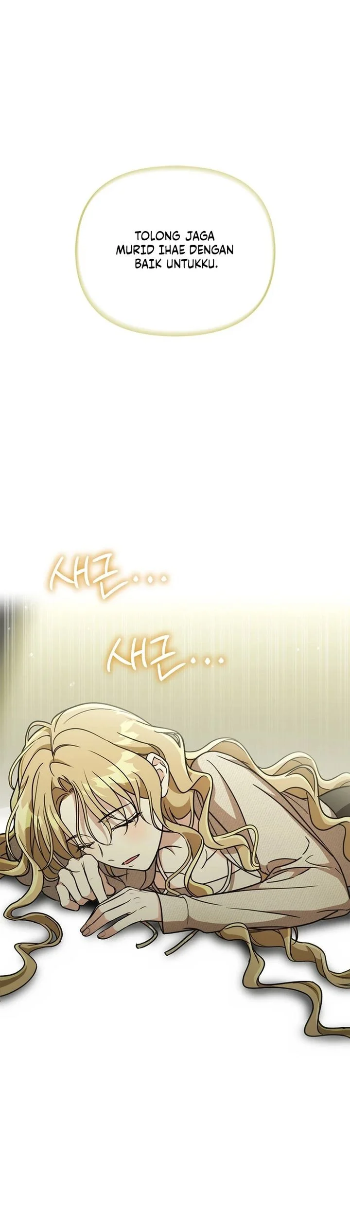 How to Dial Down a Gangster Male Lead Chapter 16 Gambar 74