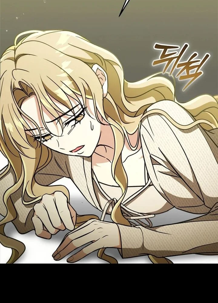 How to Dial Down a Gangster Male Lead Chapter 16 Gambar 76