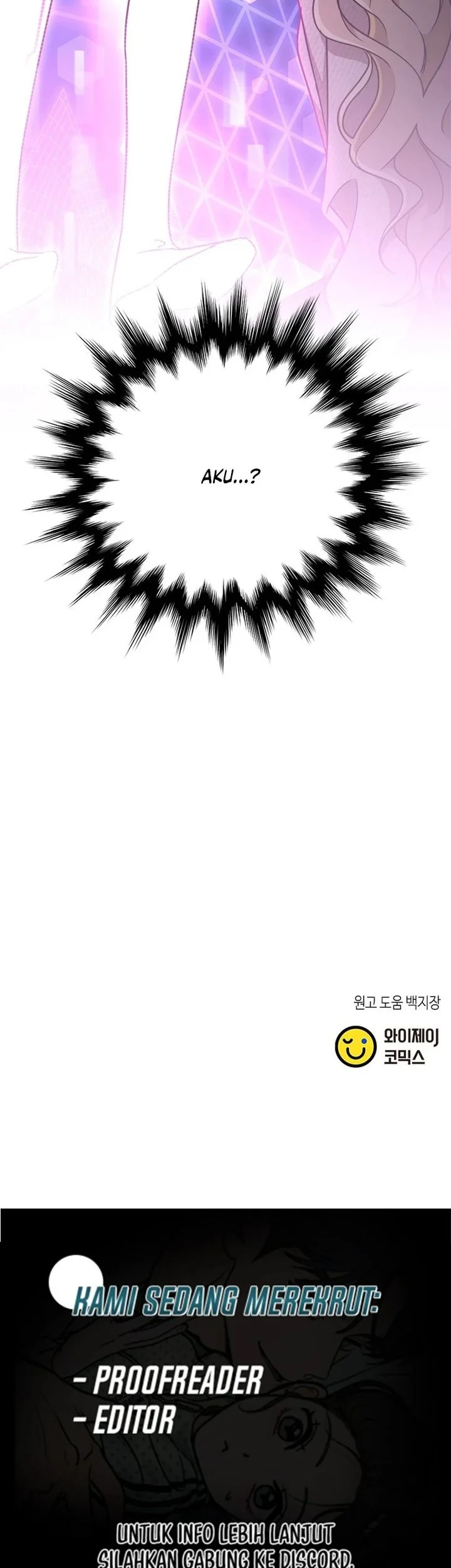 How to Dial Down a Gangster Male Lead Chapter 16 Gambar 81