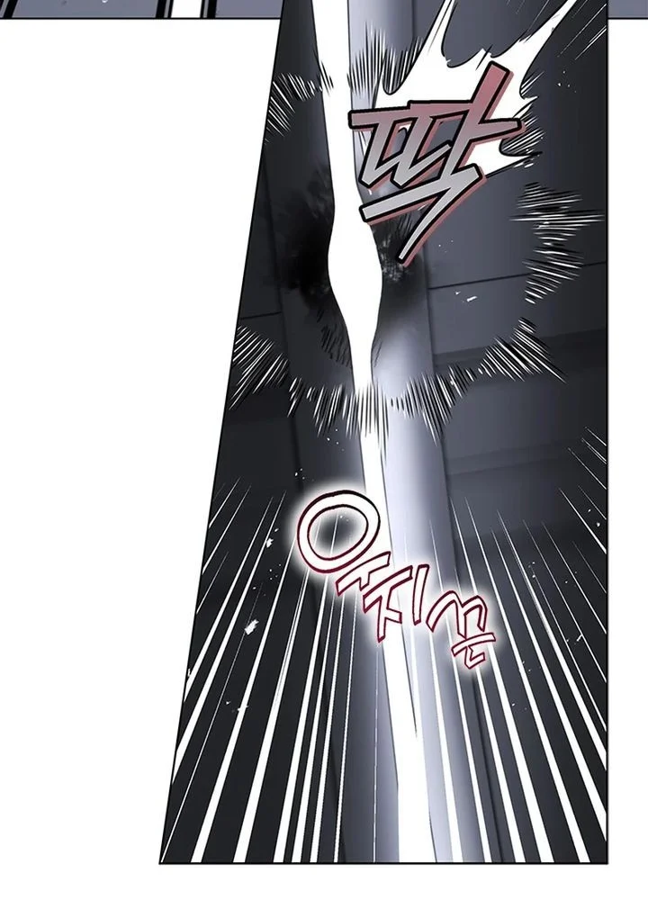 How to Dial Down a Gangster Male Lead Chapter 16 Gambar 18