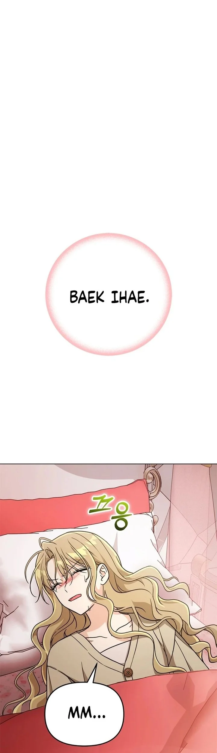 How to Dial Down a Gangster Male Lead Chapter 17 Gambar 57