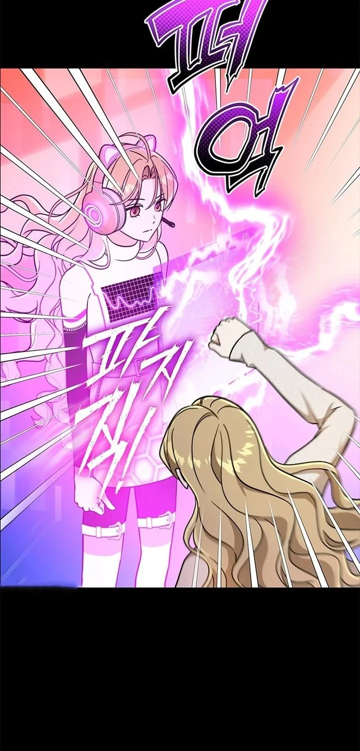 How to Dial Down a Gangster Male Lead Chapter 17 Gambar 19