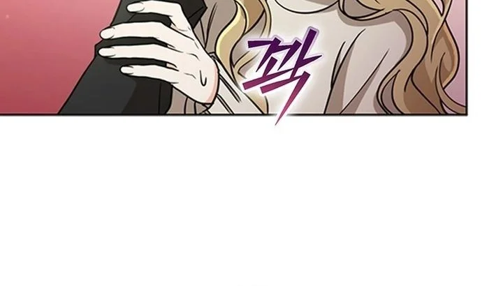 How to Dial Down a Gangster Male Lead Chapter 19 Gambar 74