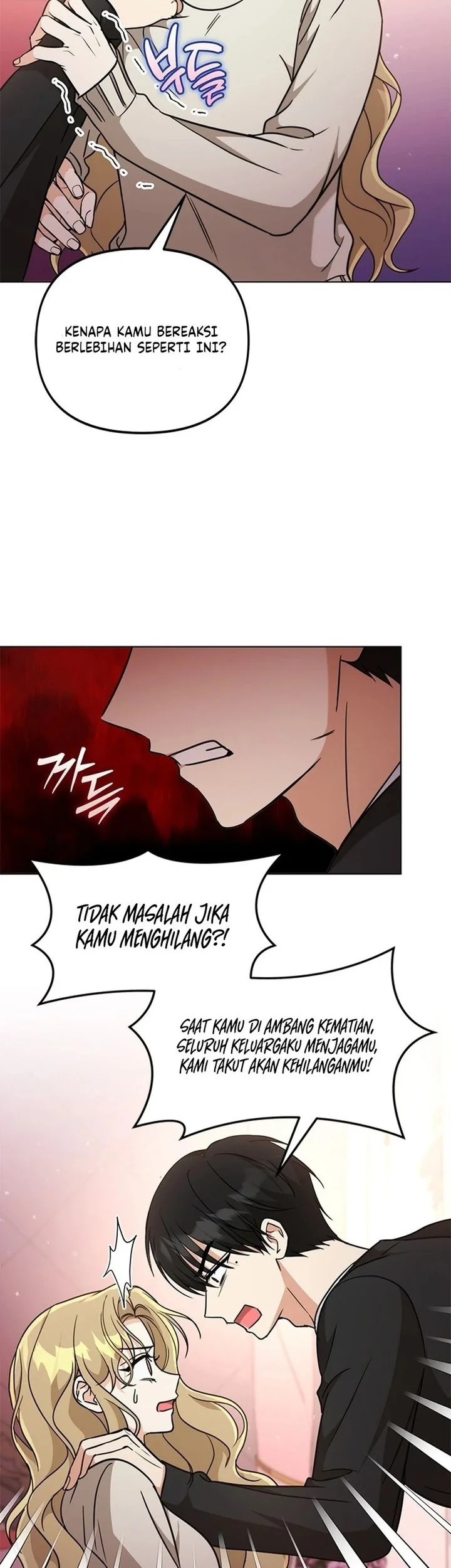 How to Dial Down a Gangster Male Lead Chapter 19 Gambar 76