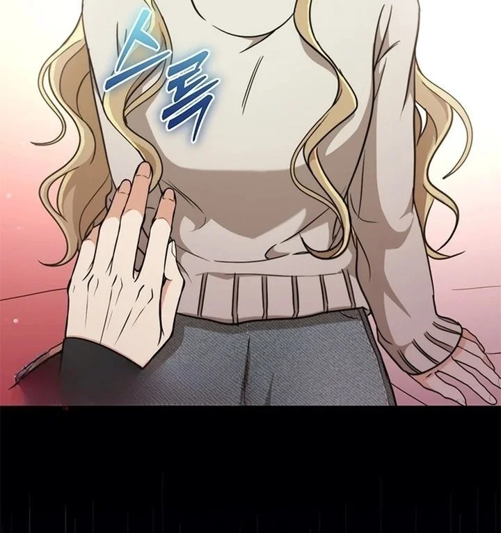 How to Dial Down a Gangster Male Lead Chapter 19 Gambar 83