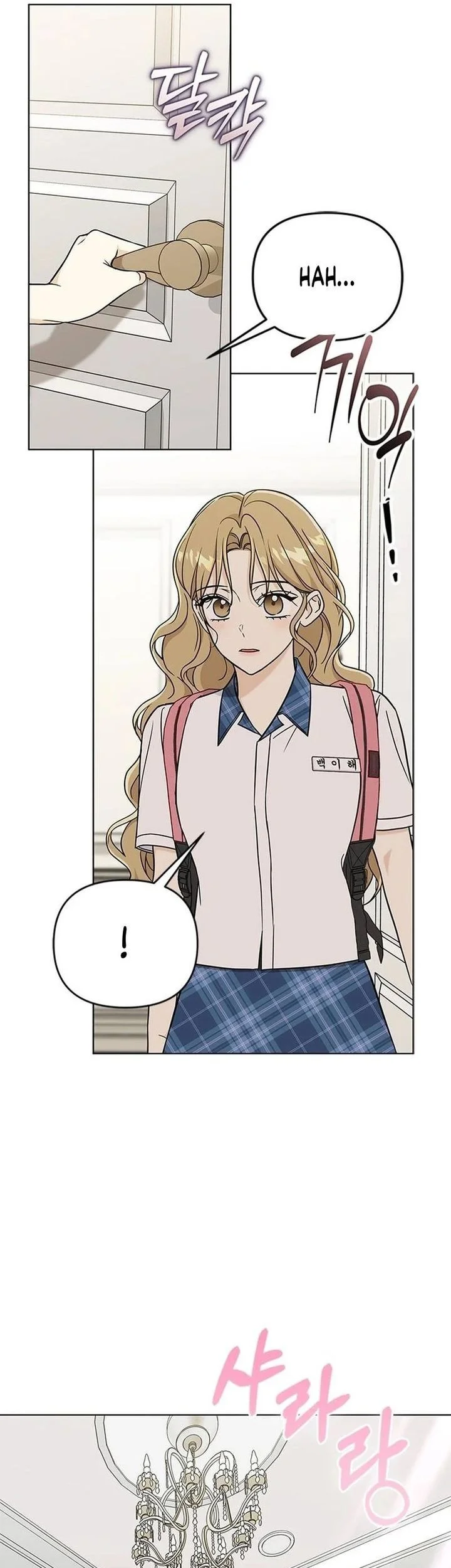 How to Dial Down a Gangster Male Lead Chapter 2 Gambar 36