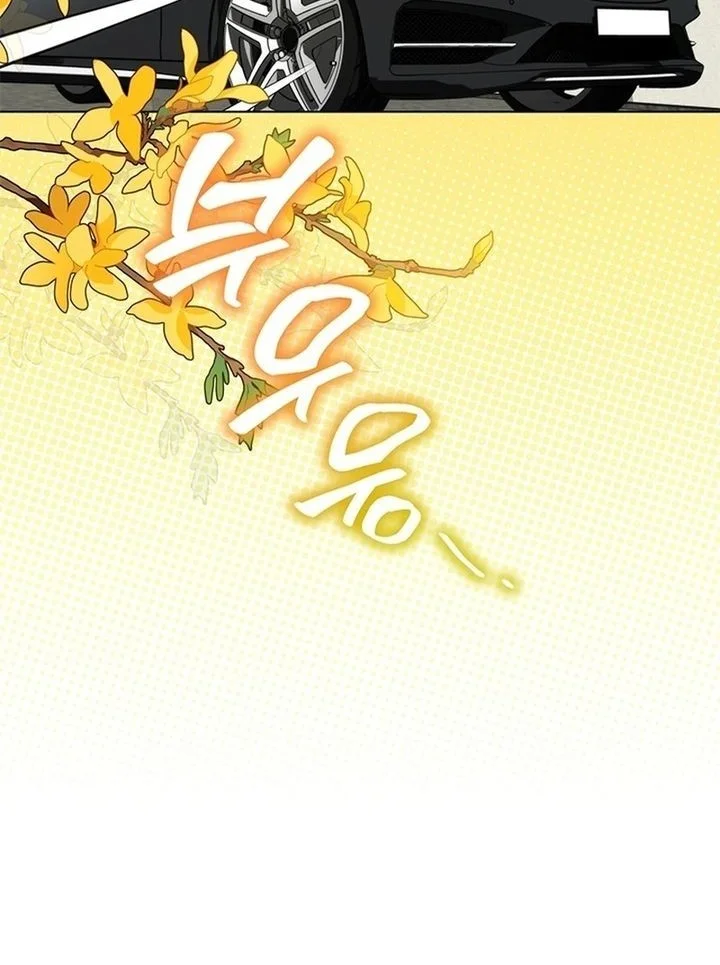 How to Dial Down a Gangster Male Lead Chapter 20 Gambar 32