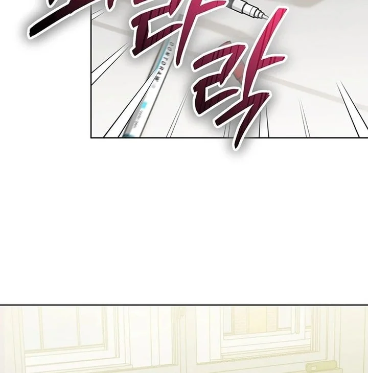 How to Dial Down a Gangster Male Lead Chapter 20 Gambar 62